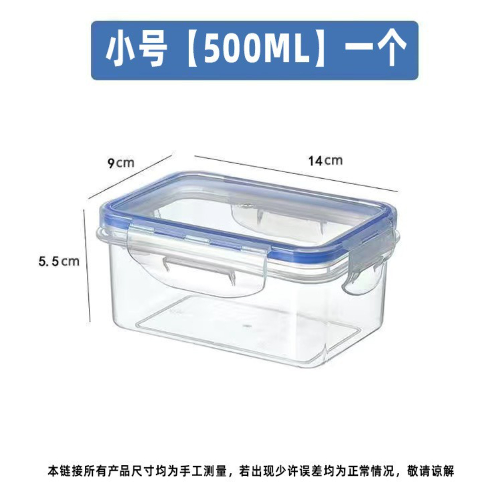 Пищевой кухонный холодильник,  – обзор и цена Meal Prep Containers Xl